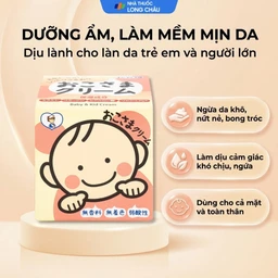 Kem bôi dưỡng ẩm cho bé To Plan Okosama Cream chống nứt nẻ da (110g) 2