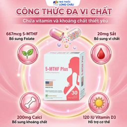 Viên bổ sung 5-MTHF, vitamin, khoáng chất cho phụ nữ mang thai 5-MTHF Plus (3 vỉ x 10 viên) 3