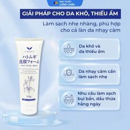 Sữa rửa mặt tạo bọt S Select làm sạch dịu nhẹ, cấp ẩm cho da khô và da nhạy cảm (150g) 4