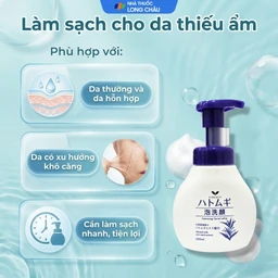Sữa rửa mặt tạo bọt S Select Hatomugi Facial Whip làm sạch, dưỡng ẩm (200ml) 4