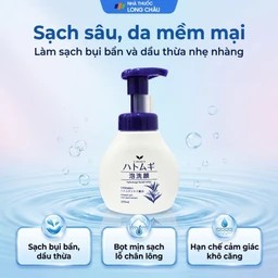 Sữa rửa mặt tạo bọt S Select Hatomugi Facial Whip làm sạch, dưỡng ẩm (200ml) 2