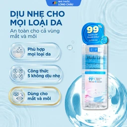 Nước tẩy trang Hada Labo làm sạch sâu, dưỡng ẩm (hydrating) chai (240ml) 4