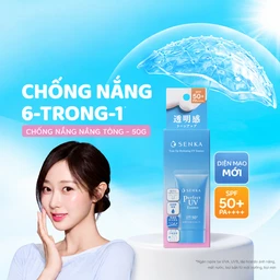 Kem chống nắng nâng tông Senka Perfect UV Essence A SPF50+ PA++++ giúp bảo vệ da khỏi tia UV (50g) 2