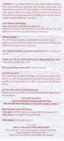 Thuốc Hoạt Huyết Trường Phúc giúp hoạt huyết, trị thiếu năng tuần hoàn (3 vỉ x 10 viên)