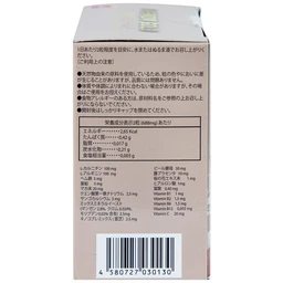 Viên uống cung cấp vitamin và khoáng chất cho phụ nữ chuẩn bị mang thai Premom Gold Jpanwell (60 viên)