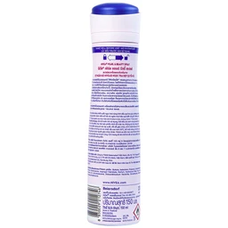 Xịt khử mùi Nivea Anti-Perspirant Pearl And Beauty giảm tiết mồ hôi, ngăn mùi đến 48h (150ml) 