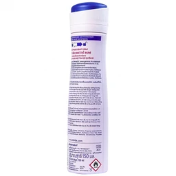 Xịt khử mùi Nivea Anti-Perspirant Pearl And Beauty giảm tiết mồ hôi, ngăn mùi đến 48h (150ml) 