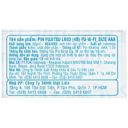 Pin Fujitsu Alkaline LR03 (4B) AAA FU-W-FI (vỉ 4 viên) dùng cho các thiết bị điện tử