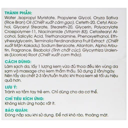 Kem giảm thâm Hebe Effective Whitening Cream La Beaute hỗ trợ giảm thâm vùng nách, vùng kín (35g)