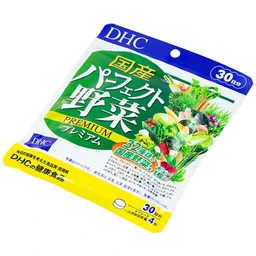 Viên tăng cường tiêu hóa Perfect Vegetable - Premium Japanese Harvest DHC (120 viên)