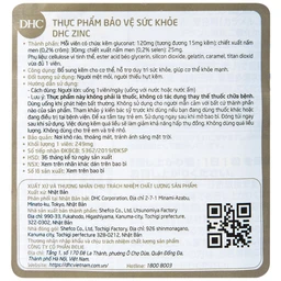 Viên giúp cơ thể khỏe mạnh Zinc DHC (30 viên)