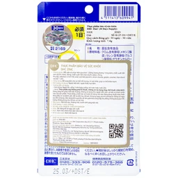 Viên giúp cơ thể khỏe mạnh Zinc DHC (30 viên)