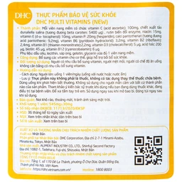 Viên hỗ trợ bồi bổ sức khỏe Multi Vitamins (New) DHC (30 viên)