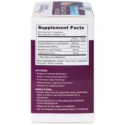 Viên uống bổ não, hỗ trợ cải thiện suy giảm trí nhớ Brain Support Pharma World (60 viên)