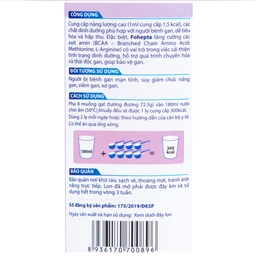 Sữa dinh dưỡng dành cho bệnh nhân gan Fohepta Vitadairy (400g)