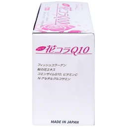 Chai uống bổ sung collagen giúp đẹp da tăng độ ẩm cho da và độ đàn hồi cho da Hana Colla Q10 Jpanwell (10 chai x 50ml)
