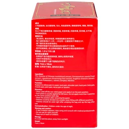 Cao dán giảm đau Chỉ Thống Cao (20 gói) giúp giảm đau cổ, đau mỏi vai gáy, đau lưng 