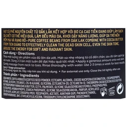 Cà phê Đắk Lắk Cocoon làm sạch da chết trên cơ thể (200ml)