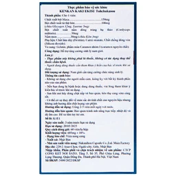 Viên uống hỗ trợ tăng cường sinh lý nam giới Kaki Ekisu Tohchukasou Kenkan (60 viên)