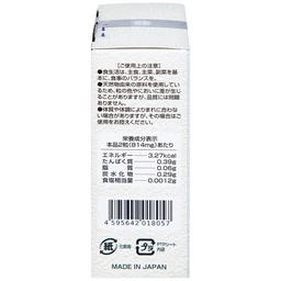 Viên uống Đông Trùng Hạ Thảo hỗ trợ tăng cường sức khỏe, hạn chế lão hóa Tennen Jpanwell (6 vỉ x 10 viên)