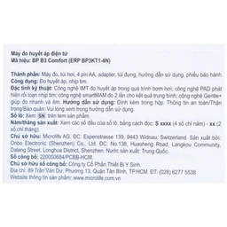 Máy đo huyết áp bắp tay Microlife B3 Comfort hỗ trợ đo huyết áp, nhịp tim