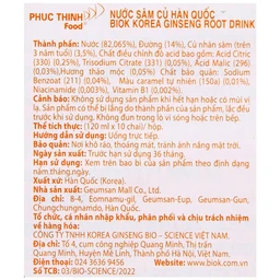 Nước Sâm Nguyên Củ Achimmadang Inbosam Biok Korea Root Drink (10 chai x 120ml)