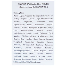 Sữa dưỡng trắng, ngừa nám da Transino Whitening Clear Milk EX 100ml