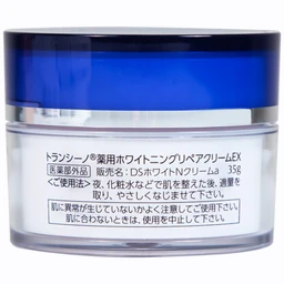 Kem dưỡng trắng da Transino Whitening Repair Cream EX hỗ trợ cải thiện tình trạng nám (35g)