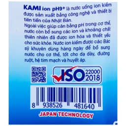 Nước Uống Ion Kiềm Kami-Ion pH9+ (350ml)
