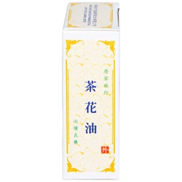 Dầu gió hoa trà Camellia 3.5ml Hong Kong Zung Seon giúp giảm cảm cúm, nghẹt mũi, chóng mặt, nhức đầu