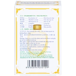 Dầu gió hoa trà Camellia 20ml Hong Kong Zung Seon giúp giảm cảm cúm, nghẹt mũi, chóng mặt, nhức đầu