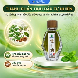 Dầu gió Song Thập Peppermint oil 5ml Hong Kong Zung Seon 3