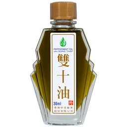 Dầu gió Song Thập Peppermint oil 30ml Hong Kong Zung Seon