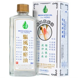 Dầu gió nóng Medicated Hong Kong Zung Seon 50ml hỗ trợ điều trị phong thấp, đau lưng nhức mỏi