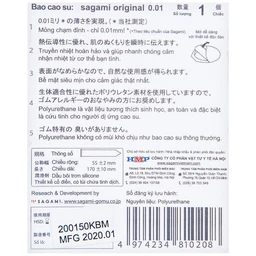 Bao cao su Sagami siêu mỏng, không gây dị ứng, phòng tránh thai và bệnh lây qua đường tình dục (0,01mm - 1 cái)