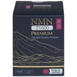 Viên uống giúp chống lão hóa, giúp da tươi trẻ NMN Premium 21600 Jpanwell (60 viên)