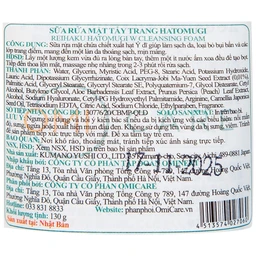 Sữa rửa mặt tẩy trang Reihaku Hatomugi W Cleansing Foam làm sạch tế bào chết, dưỡng ẩm (130g)