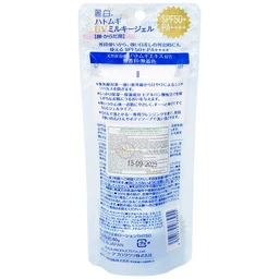 Kem chống nắng sáng da, dưỡng ẩm Reihaku Hatomugi UV Milky Gel SPF50+ PA++++ 80g
