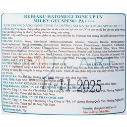 Kem chống nắng nâng tone, dưỡng ẩm Reihaku Hatomugi Tone Up UV Milky Gel SPF50+ pa++++ 70g