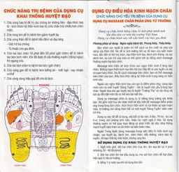 Dụng cụ massage bàn chân Duy Thành