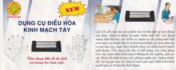 Dụng cụ massage điều hòa kinh mạch tay Duy Thành