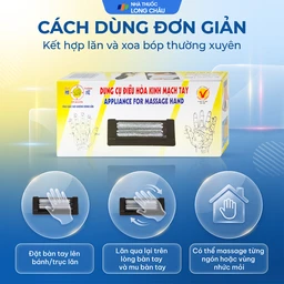 Dụng cụ massage điều hòa kinh mạch tay Duy Thành 5