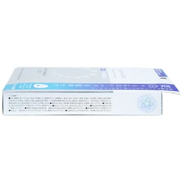 Mặt nạ dưỡng trắng da Transino Whitening Facial Mask EX ngăn ngừa nám và tàn nhang (4 miếng x 20ml)