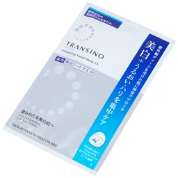 Mặt nạ dưỡng trắng da Transino Whitening Facial Mask EX ngăn ngừa nám và tàn nhang (4 miếng x 20ml)