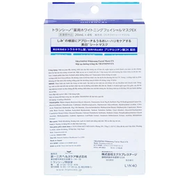 Mặt nạ dưỡng trắng da Transino Whitening Facial Mask EX ngăn ngừa nám và tàn nhang (4 miếng x 20ml)