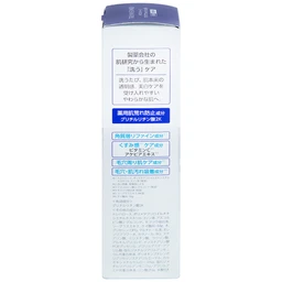 Sữa rửa mặt dưỡng trắng, ngăn ngừa nám Transino Clear Wash EX 100g