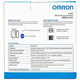 Máy đo huyết áp cổ tay Omron HEM 6161 hỗ trợ đo huyết áp, nhịp tim