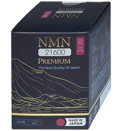 Viên uống giúp chống lão hóa, giúp da tươi trẻ NMN Premium 21600 Jpanwell (60 viên) 8