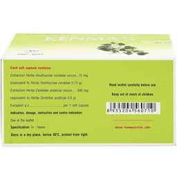 Thuốc Kenmag GMP phòng và hỗ trợ điều trị táo bón, giải nhiệt, thông tiểu (6 vỉ x 10 viên)