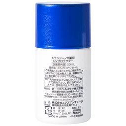 Kem chống nắng ngừa nám, trắng da Transino Whitening UV Protector SPF50+ PA++++ 30ml